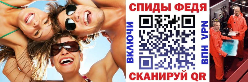 купить   Монино  omg ONION  Amphetamine VHQ 