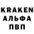 Метадон кристалл AwesomePossum