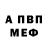 Метадон белоснежный JEKKY