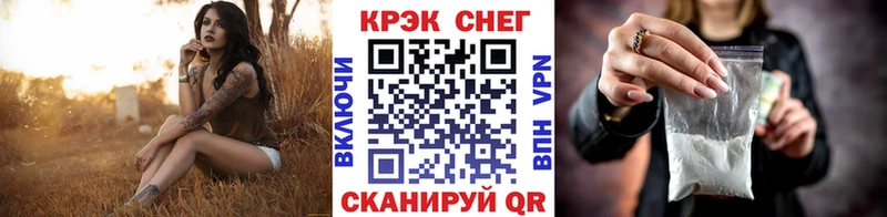 как найти закладки Монино KRAKEN зеркало КОКАИН 99%