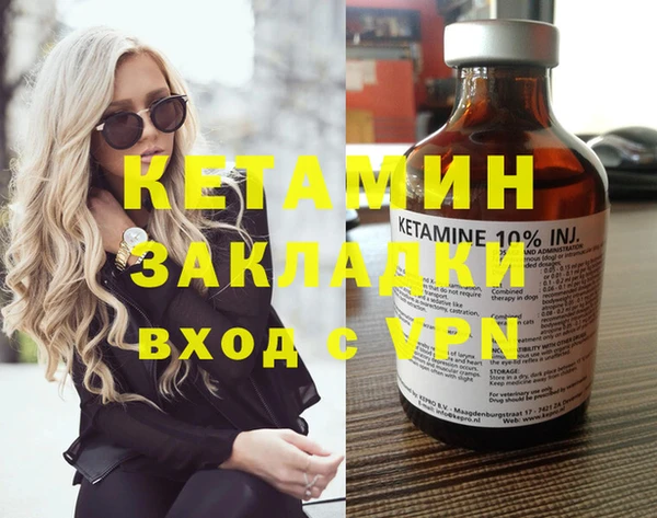 винт Абаза