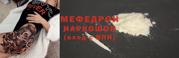 винт Абаза