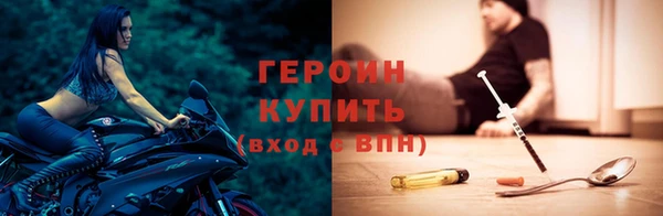 винт Абаза