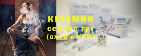 винт Абаза
