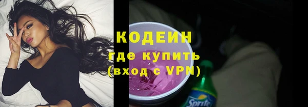 винт Абаза