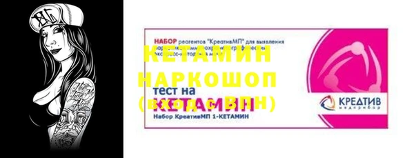 винт Абаза