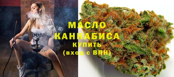 экстази Абдулино