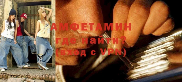 винт Абаза