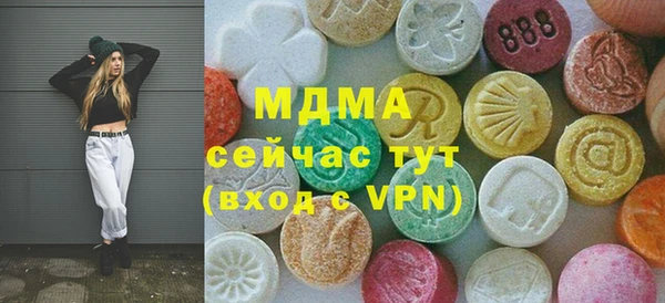 винт Абаза