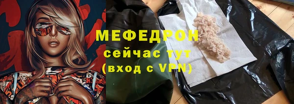 винт Абаза