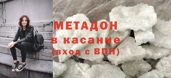 ECSTASY Алзамай