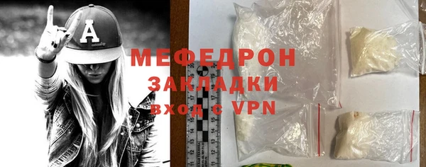 винт Абаза