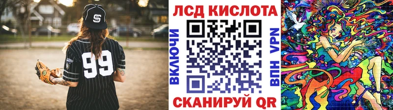 mega tor наркотики Монино Марки N-bome 1,8мг