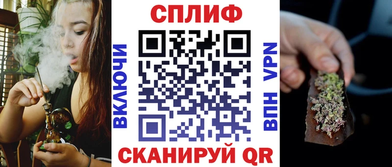 Бошки Шишки White Widow  Монино 